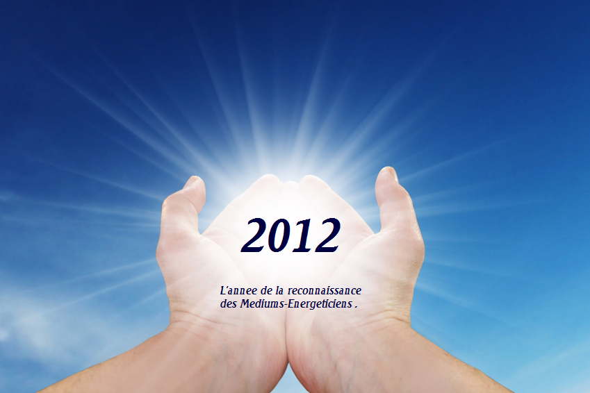 http://isabellevoyancepure.com/images/habillage/vague/Energeticiens.bmp